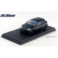 1/43 Honda CIVIC TypeR SPOON （EK9） スターライトブラック・パール HS145BK ハイストーリー  4月予約 | テクノホビーセンター