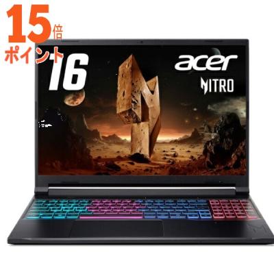 ゲーミングノートpc 4050（スマホ、タブレット、パソコン）（CPU種類