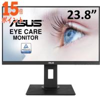 3個セット ASUS(エイスース) 23.8型 Eye Care液晶ディスプレイ Full HDIPSフレームレス75HzAda… 15倍ポイント | TECHNO HOUSE