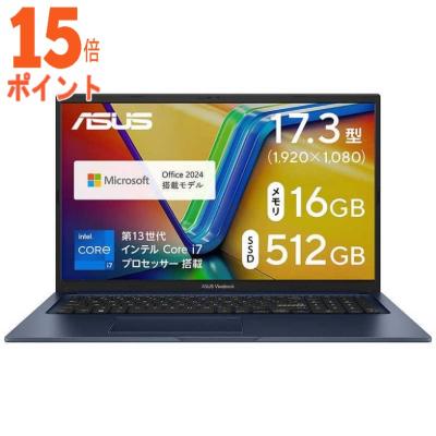 ASUS VivoBook Intel Core i7 ノートPC 本体 Amazon.co.jp: ASUS VivoBook 17 17.3インチノートパソコン - AMD