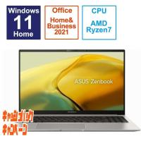 ASUS エイスース ノートパソコン Zenbook 15 [15.6型 Windows11 Home] バサルト…-11000円キャッシュバック | TECHNO HOUSE