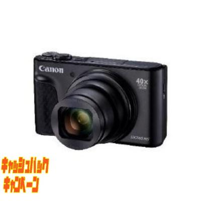 powershot sx740 hsの商品一覧 通販 - Yahoo!ショッピング