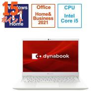 dynabook ダイナブック ノートパソコン G6 パールホワイト  P1G6WPBW 15倍ポイント | TECHNO HOUSE
