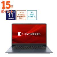 dynabook ダイナブック ノートパソコン M6 オニキスブルー  P2M6VBEL 15倍ポイント | TECHNO HOUSE