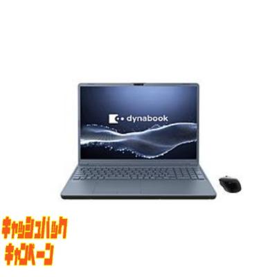 ノートパソコン windows11 新品（光学ドライブ：ブルーレイ）の商品