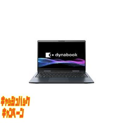 タブレット windows11（dynabook）の商品一覧 通販 - Yahoo!ショッピング