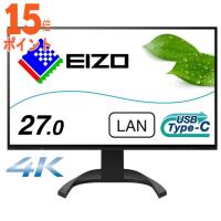 EIZO 27型 Flex Scan 液晶ディスプレイ(ブラック) プレミアム4Kモニター EV2740X-BK 15倍ポイント | TECHNO HOUSE