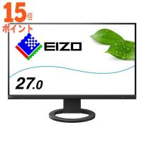 EIZO 27型ワイド Flex Scan 液晶ディスプレイ (ブラック) EV2760-BK 15倍ポイント | TECHNO HOUSE