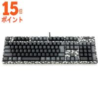 5個セット FILCO Majestouch Lumi S 茶軸・フルサイズ・日本語配列108キー かななし FKBN108M … 15倍ポイント | TECHNO HOUSE