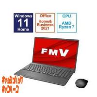 ノートパソコン FMV LIFEBOOK AH52H2 ブライトブラック FMVA52H2BB ［15.6型 Wi…-11000円キャッシュバック | TECHNO HOUSE