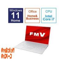 ノートパソコン FMV LIFEBOOK UH90H1 シルバーホワイト FMVU90H1W ［14.0型 Win…-11000円キャッシュバック | TECHNO HOUSE