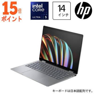 hp envy x360 14のおすすめ人気ランキングTOP100 - Yahoo