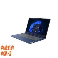 ノートパソコン IdeaPad Slim 3 Gen 8 アビスブルー 82XQ000UJP ［15.6型 Win…-11000円キャッシュバック | TECHNO HOUSE