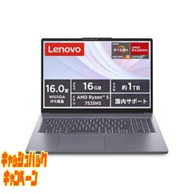ideapad slim 3 gen 10（ノートパソコン本体） | スマホ、タブレット