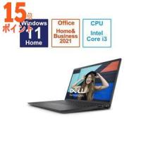 ノートパソコン Inspiron 15 3520 カーボンブラック NI325-DNHBBC ［15.6型 Windows11 … 15倍ポイント | TECHNO HOUSE