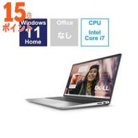 ノートパソコン Inspiron 15 3530 プラチナシルバー NI385-DNLSC ［15.6型 Windows11 H… 15倍ポイント | TECHNO HOUSE