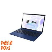 ノートパソコン LAVIE N13 Slim(N1375HAL) ネイビーブルー PC-N1375HAL ［13.…-11000円キャッシュバック | TECHNO HOUSE