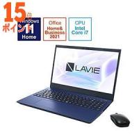 ノートパソコン LAVIE N15シリーズ(N1585EAL) ネイビーブルー PCN1585EAL ［15.6型 Window… 15倍ポイント | TECHNO HOUSE