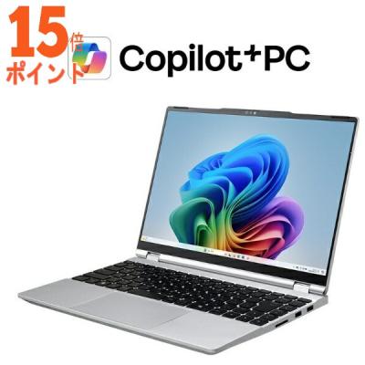 マウスコンピューター daiv（Windowsノート）｜ノートパソコン