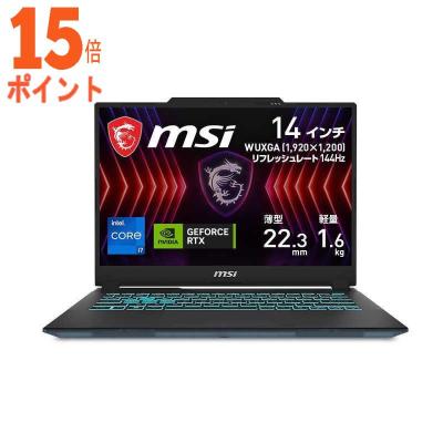 【SSD476GB メモリ16GB i7】爆速 大画面ノートパソコン Win11 Amazon.co.jp: 【整備済み品】 【今だけSSD1TB×メモリ16GB