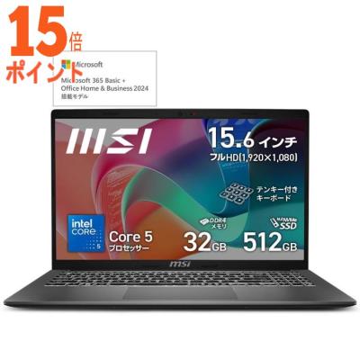 極美品⭐︎フルHD⭐︎ブルーレイ⭐︎SSD⭐︎ゴールド ノートパソコン オフィス付き Amazon.co.jp 売れ筋ランキング: undefined の中で最も人気の