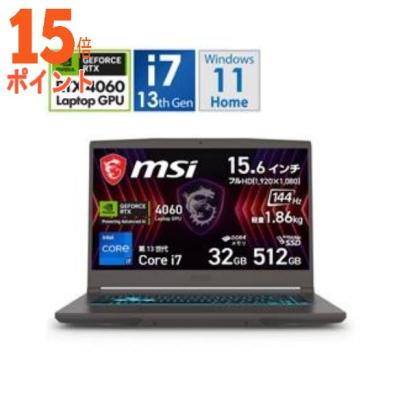 MSI windows11  ノートパソコン ゲーミングノートパソコン THIN-15-B13UCX（15.6型/Windows 11 Home