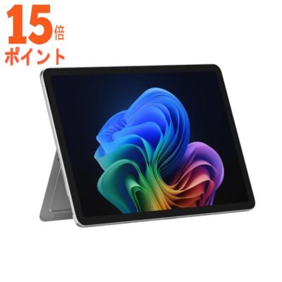 〈超美品・最上位〉SurfacePro7＋ i7 16G/512G Office Amazon.co.jp: Microsoft Surface Pro 7 / Office H&B 2019