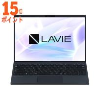 NEC 14型プレミアムモバイルノートPC LAVIE NEXTREME Carbon XC550 HA(Core i5 16G… 15倍ポイント | TECHNO HOUSE