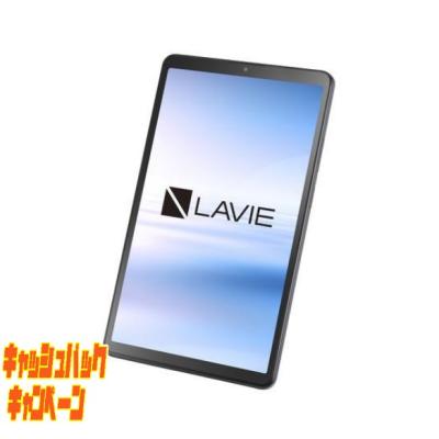 lavie tab t8 pc-t0855kasのおすすめ人気商品一覧 通販 - Yahoo