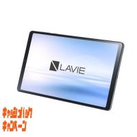 NEC PC-T0995HAS タブレット LAVIE Tab T9-11000円キャッシュバック | TECHNO HOUSE