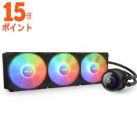 3個セット NZXT 簡易水冷クーラー KRAKEN (BASE) RGB serise 360mm ブラック RL-KR360… 15倍ポイント | TECHNO HOUSE