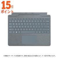 マイクロソフト Surface Pro Signature キーボード(アイスブルー) 8XA-00059 15倍ポイント | TECHNO HOUSE