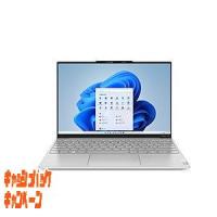ノートパソコン Yoga Slim 770i Carbon ムーンホワイト 82U90073JP ［13.3型 W…-11000円キャッシュバック | TECHNO HOUSE