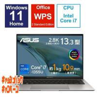 ノートパソコン Zenbook S 13 OLED バサルトグレー UX5304VA-NQI7W ［13.3型 W…-11000円キャッシュバック | TECHNO HOUSE