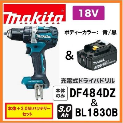 パワーツールショップ テクノケイ - マキタ DF484D｜Yahoo!ショッピング