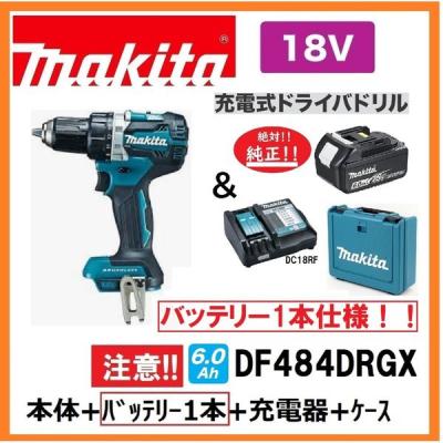 パワーツールショップ テクノケイ - マキタ DF484D｜Yahoo!ショッピング