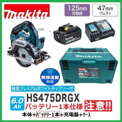 hs474dのおすすめ人気商品一覧 通販 - Yahoo!ショッピング