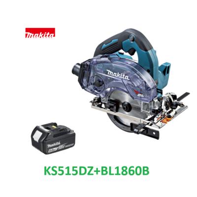 新品未使用！マキタ 125mm 充電式防じんマルノコ KS515D 18V マキタ KS515D 充電式防じんマルノコ ウエダ金物【公式サイト】