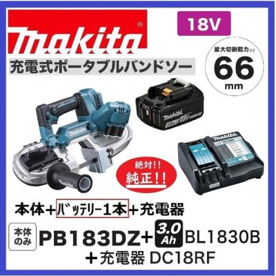 パワーツールショップ テクノケイ - PB183D｜Yahoo!ショッピング