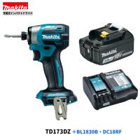 マキタ TD173DZ (青）+ BL1830B + DC18RF　18V 充電式インパクトドライバ  　本体+3.0Ahバッテリー×1本+充電器　( TD173DRGX ) | パワーツールショップ テクノケイ