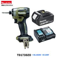 マキタ TD173DZO (オリーブ) + BL1860B + DC18RF　18V 充電式インパクトドライバ  　本体+6.0Ahバッテリー×1本+充電器　( TD173DRGXO ) | パワーツールショップ テクノケイ