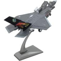 F-35 ライトニング1/100ダイキャストモデル スタンド付き f35ダイキャストモデルのおすすめ人気商品一覧 通販 - Yahoo!ショッピング