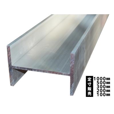 やまっちH型鋼 8x8x125 280本 やまっちH型鋼 8x8x125 280本 やまっち様