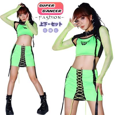 アイドル衣装 緑の商品一覧 通販 - Yahoo!ショッピング アイドル衣装 緑の商品一覧 通販 - Yahoo!ショッピング