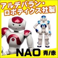 家族で楽しめる 子どももよろこぶ 家庭用のおもちゃロボットのおすすめランキング 1ページ ｇランキング