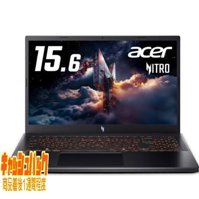 Acer Nitro 5 ノートパソコン Amazon.com: acer 2023 Nitro 5 Gaming Laptop, 15.6