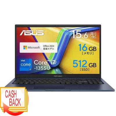 ASUS vivobook Core i7のおすすめ人気商品一覧 通販 - Yahoo