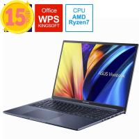 ASUS エイスース ノートパソコン Vivobook 16X クワイエットブルー M1603QA-MBR716512WBY 15倍P | テクノス