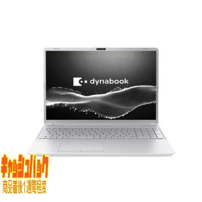 dynabook t654 78（ノートパソコン本体） | スマホ、タブレット