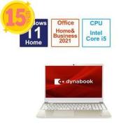 ノートパソコン dynabook C6 サテンゴールド P1C6WPEG ［15.6型 Windows11 Home intel Co… 15倍P | テクノス